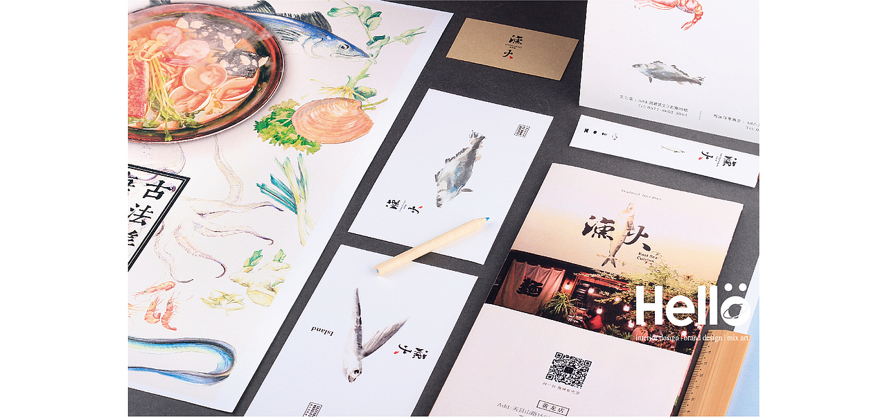 哈喽设计 | 渔火品牌全案设计