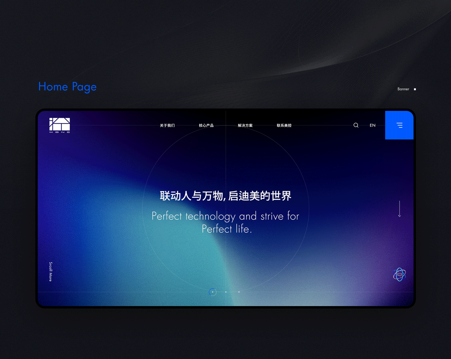 美的美控智慧建筑官网全新视觉设计(图ZMjg4NTgwMDgw) - 企业官网 - 站酷设计师UUNN优势互动原创素材 - 站酷ZCOOL