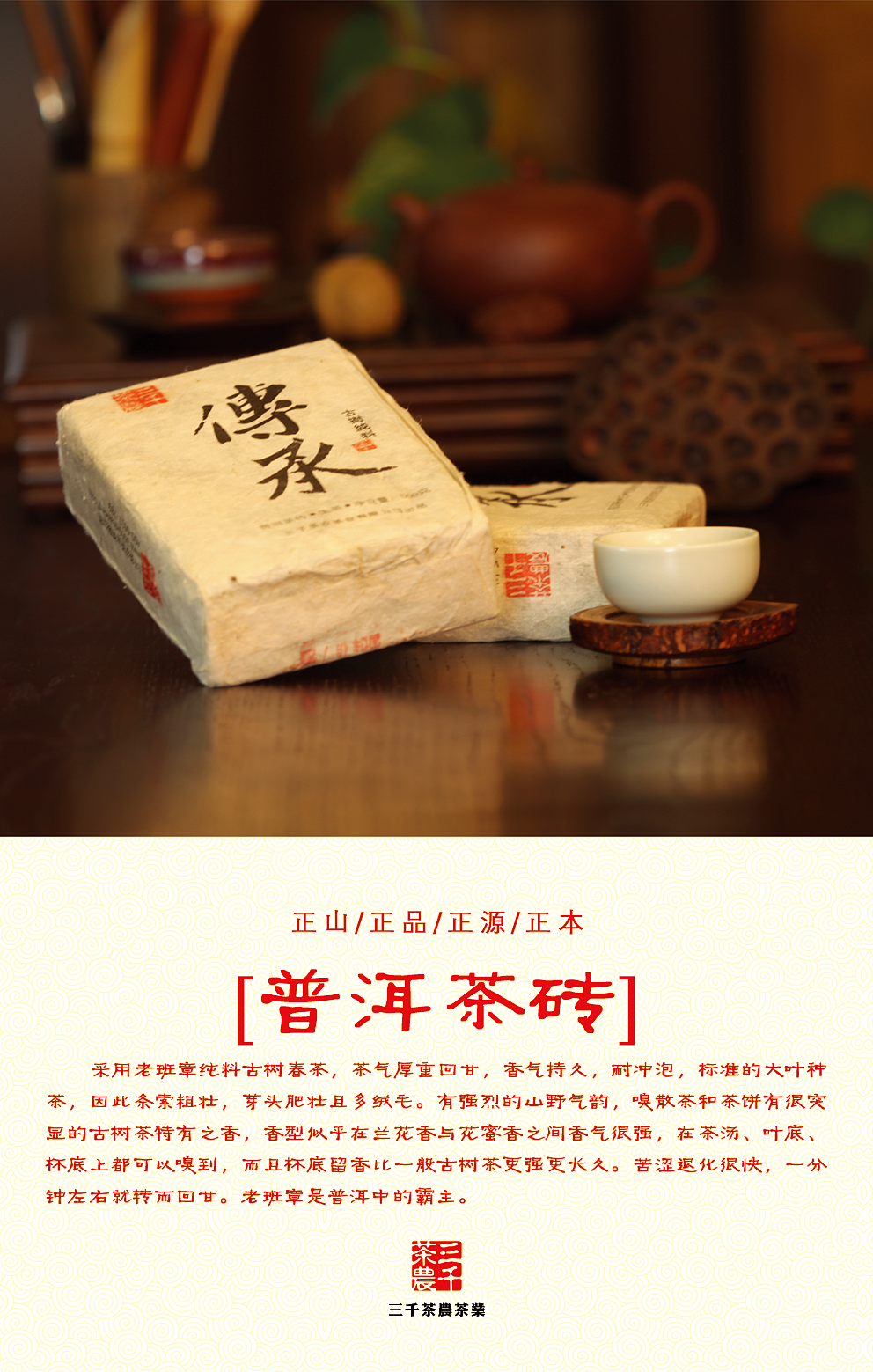 产品海报（图ZMTA2MzQ4NzQ4） - 海报 - 站酷设计师_后生原创素材 - 站酷ZCOOL