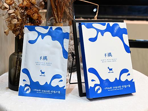 2021 手膜产品拍摄案例 | 电商护肤产品静物摄影