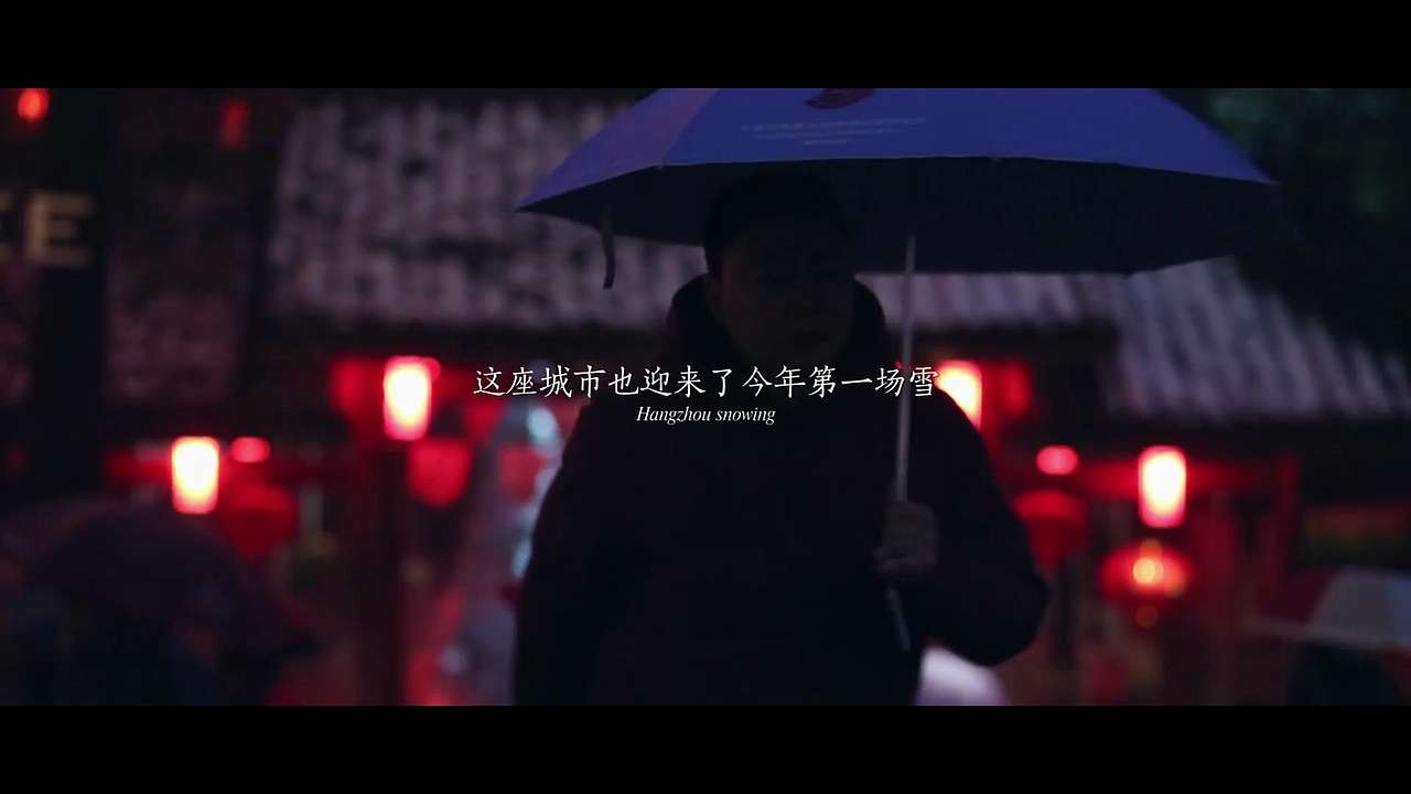 给自己做顿年夜饭【人与器物的美好关系】第三辑（图ZNDE2MjI3OTI=） - 短片 - 站酷设计师王猛涛Tee原创素材 - 站酷ZCOOL