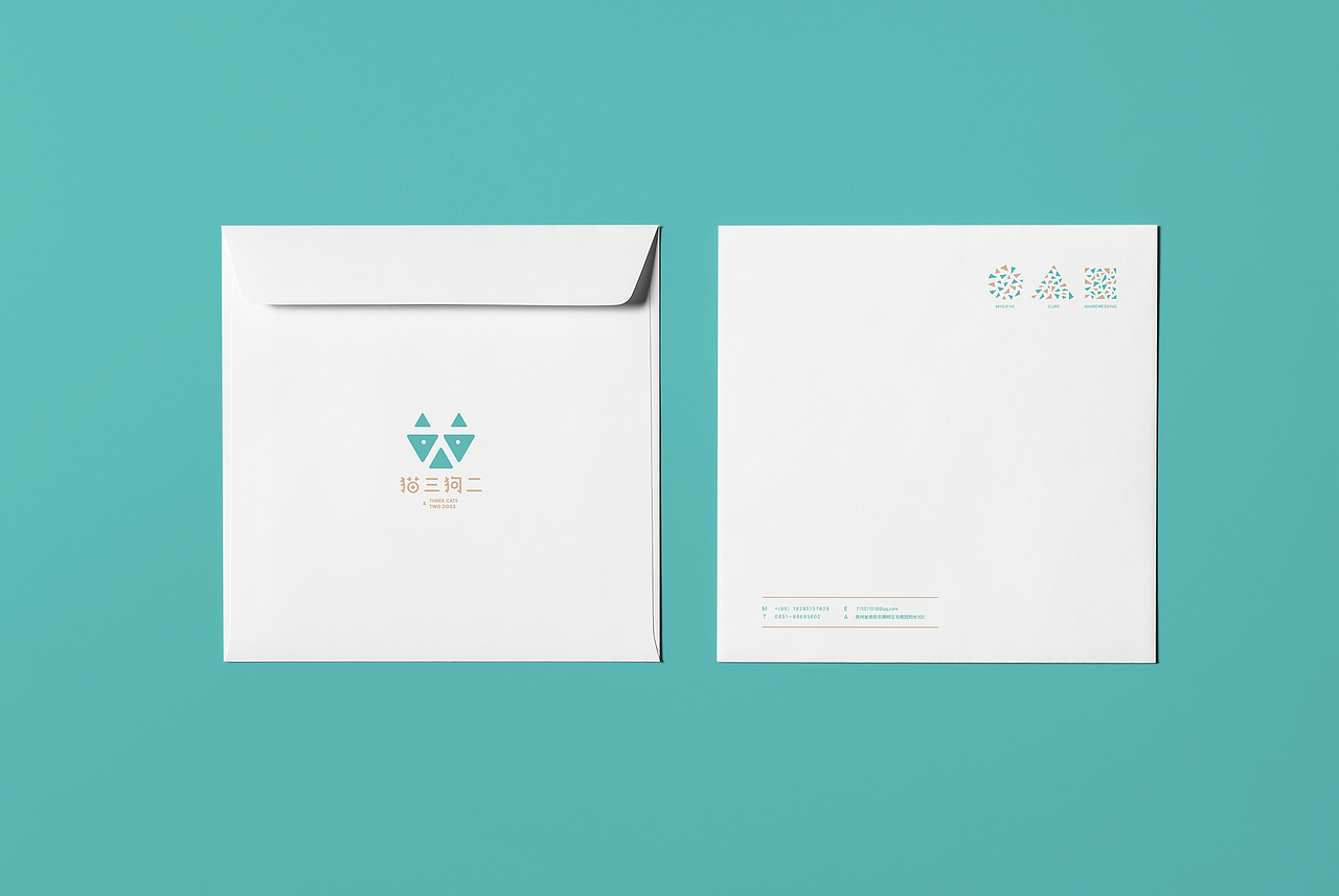 猫三狗二宠物生活馆丨品牌视觉形象（图ZNjM0OTUxNjA=） - 品牌 - 站酷设计师马骞原创素材 - 站酷ZCOOL