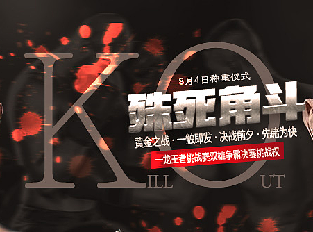 日常（個人主頁-ZMjM5ODAxMDQ=） - 運營設(shè)計 - 站酷設(shè)計師Aries嘟原創(chuàng)素材 - 站酷ZCOOL