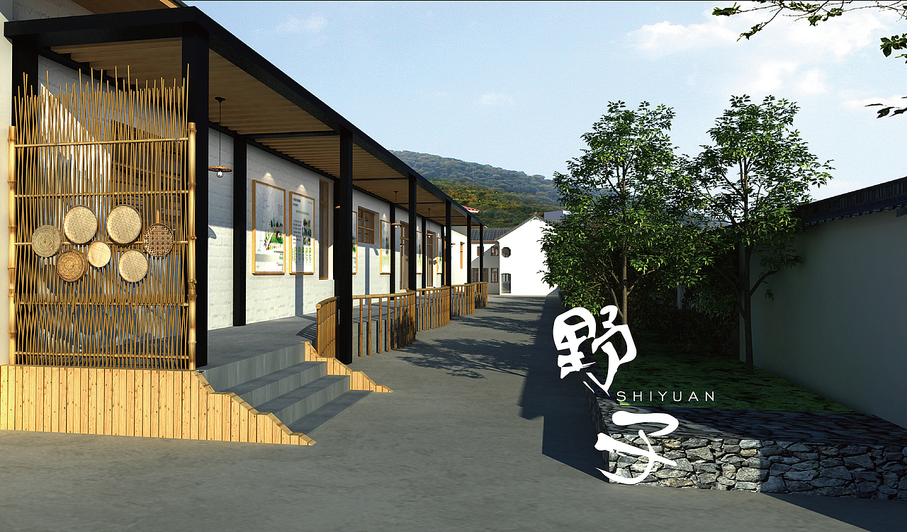 原创某村民俗文化体验馆设计2019