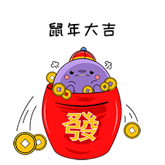 鯨寶原創(chuàng)表情包設計（圖ZMjUzMzQ0MjA4） - 網(wǎng)絡表情 - 站酷設計師悠客主漫原創(chuàng)素材 - 站酷ZCOOL