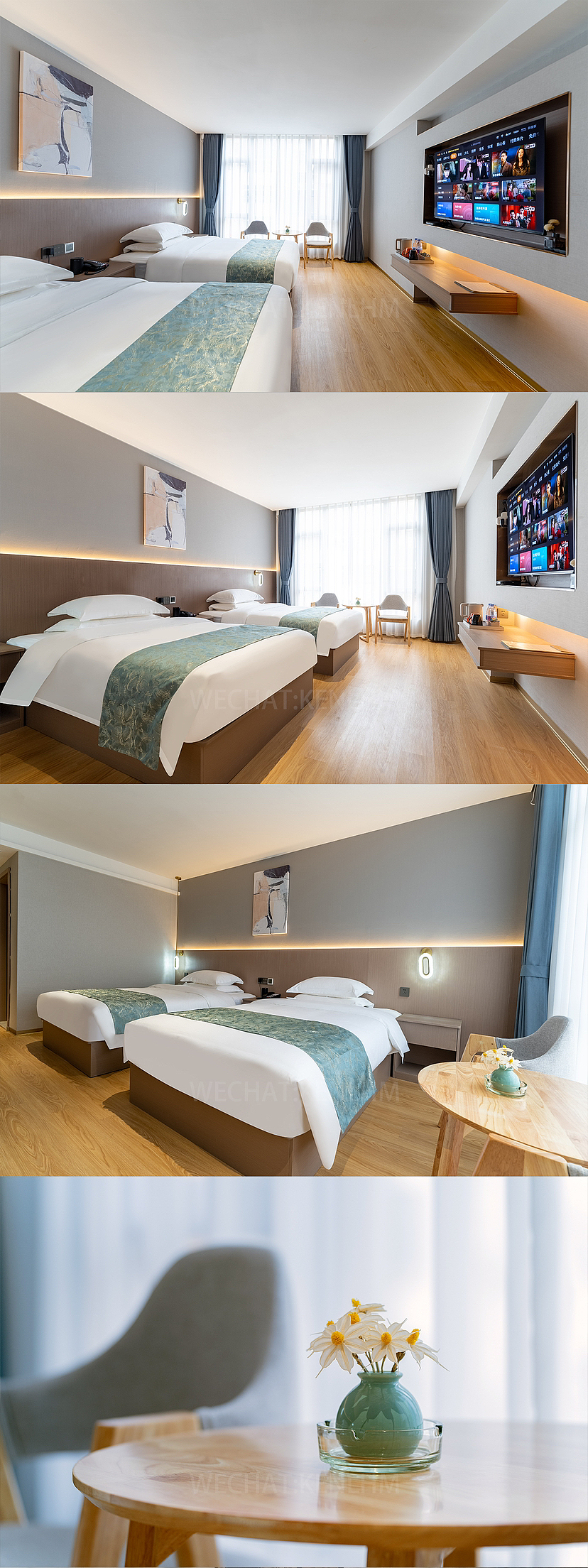 空间摄影案例 肇庆怀集海纳大酒店