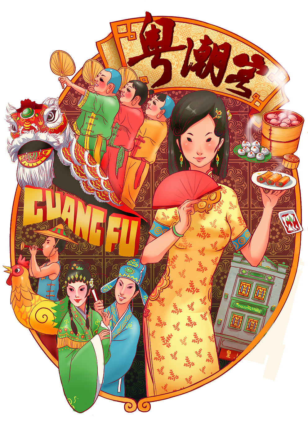 岭南风情之 “粤潮客”（图ZMTExNDU2NzI=） - 商业插画 - 站酷设计师独行僧原创素材 - 站酷ZCOOL