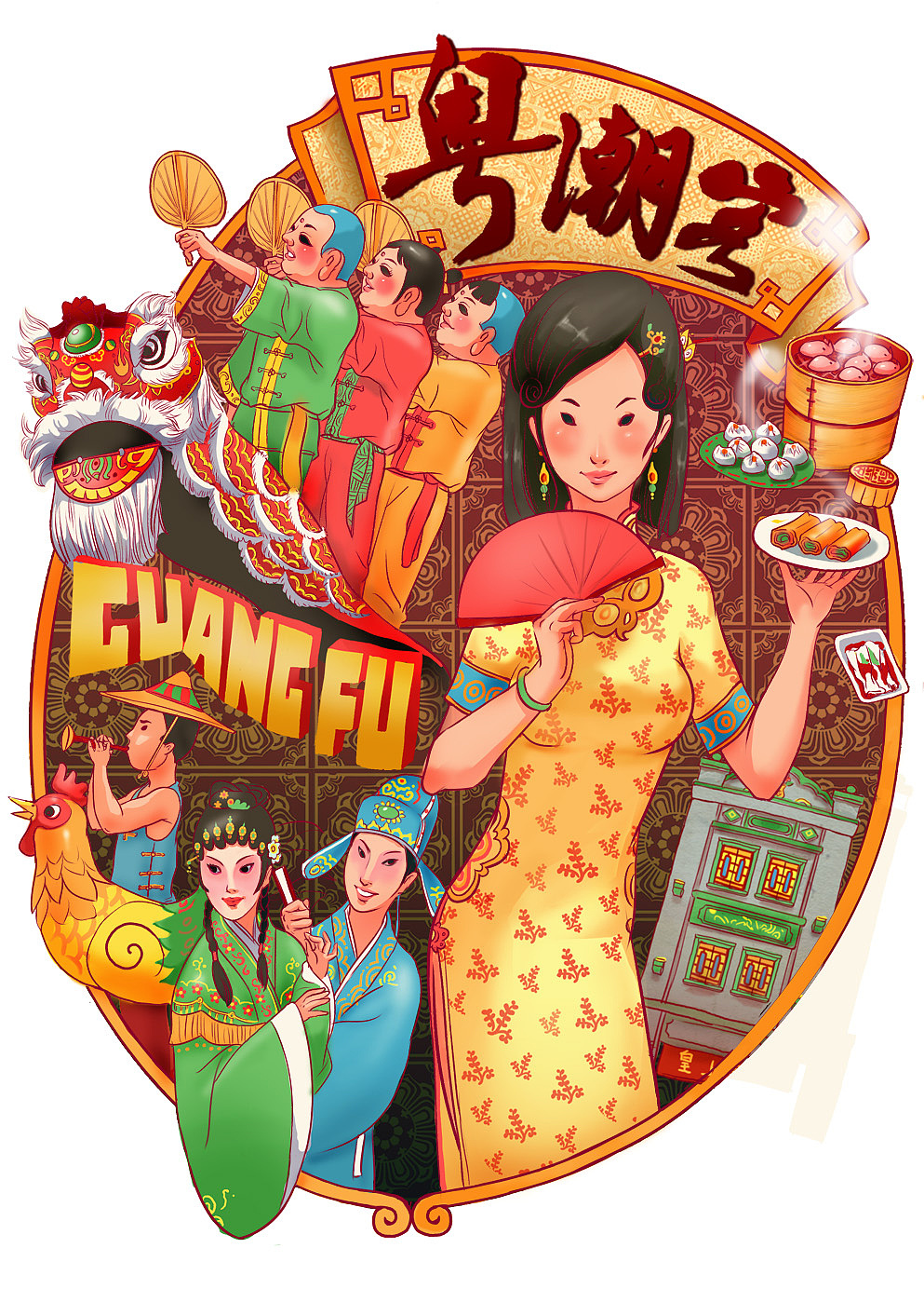 为广州某广告公司创作的一套推广岭南文化的主题插画 推荐