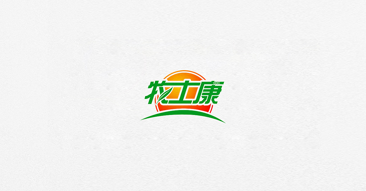 logo设计 2018文字合集2（图ZMjA0NjM3MzQ0） - Logo - 站酷设计师懒花儿原创素材 - 站酷ZCOOL
