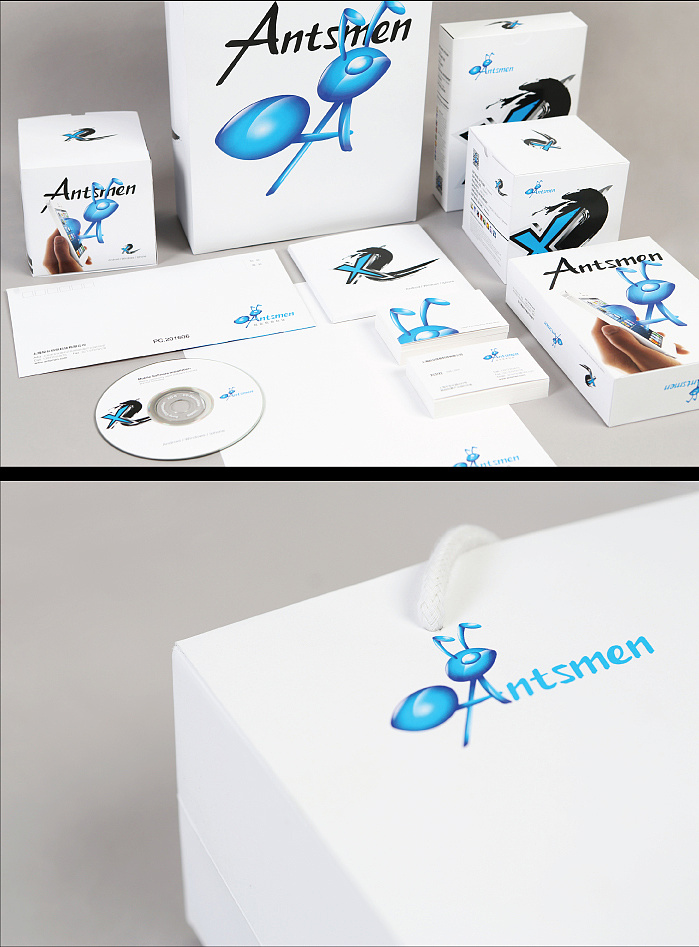 硕谷设计作品-上海蚁众科技品牌行形象设计。
