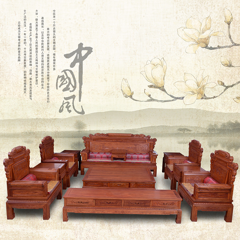 淘宝首页及主图（图ZMzMyOTA1MzI=） - 运营设计 - 站酷设计师残狼原创素材 - 站酷ZCOOL