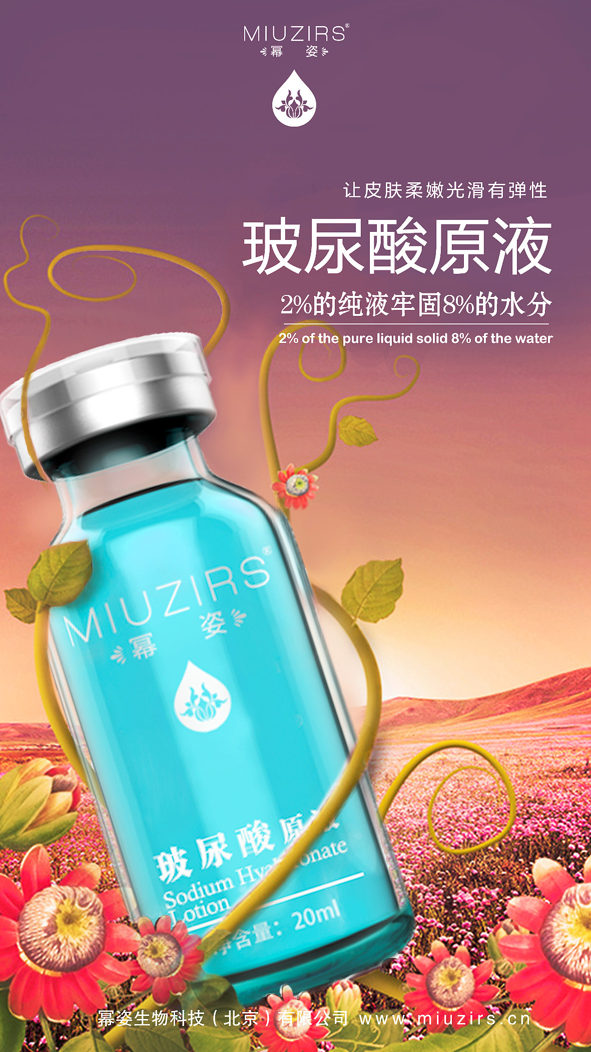 平面图片（图ZNzM1Mzg5NDA=） - 海报 - 站酷设计师留白0508原创素材 - 站酷ZCOOL