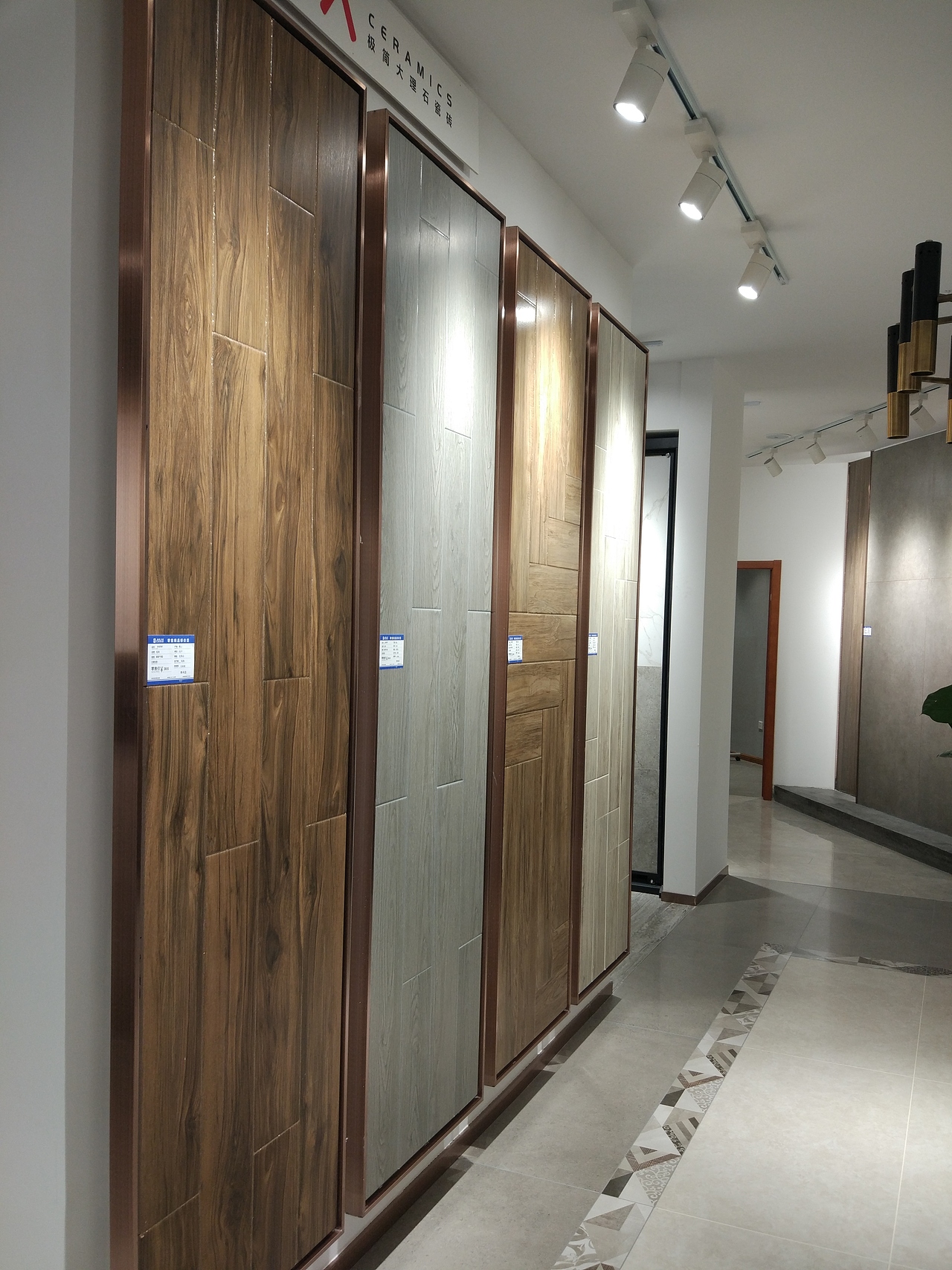 冠珠陶瓷国际体验馆