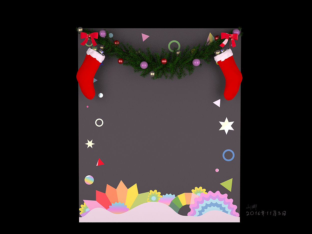五彩缤纷的圣诞（图ZMTM1NDgxMzM2） - 其他空间 - 站酷设计师小青檬不吃辣原创素材 - 站酷ZCOOL