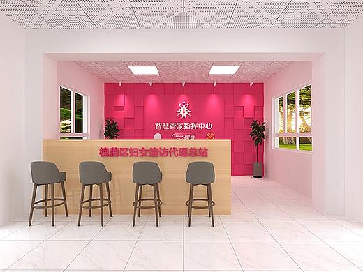 吾将 — 槐荫区妇女儿童活动中心文化建设