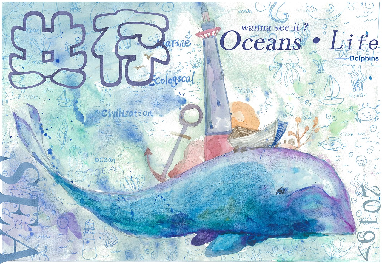 OCEAN（图ZMTg5NzA4NzY4） - 儿童插画 - 站酷设计师毛蛋同学原创素材 - 站酷ZCOOL