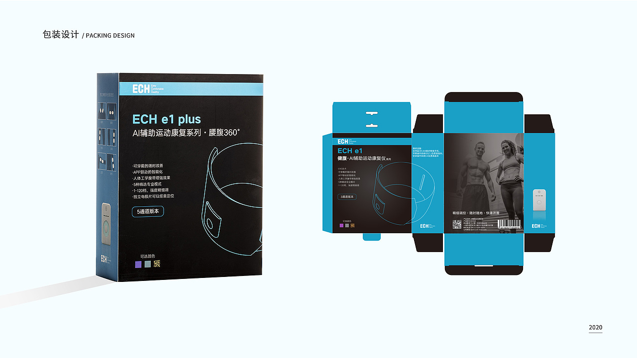 UI作品集（图ZMjI5NzIyNzAw） - APP界面 - 站酷设计师katherinena原创素材 - 站酷ZCOOL