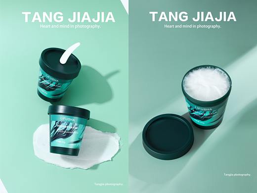 海盐洗发水