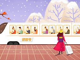 每日一签