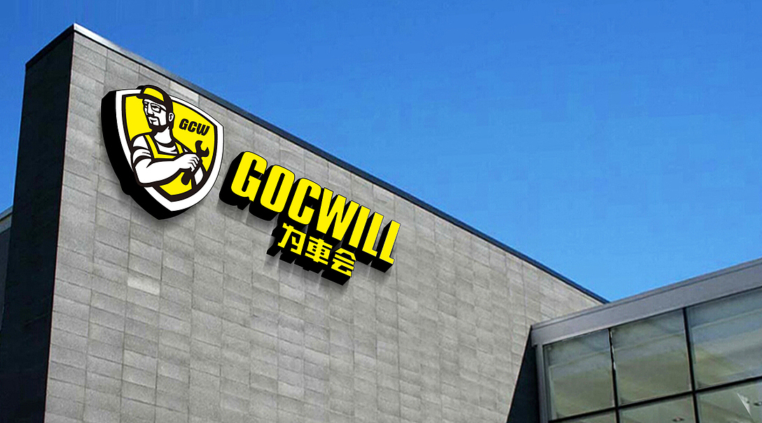 润滑油包装（图ZMjA0MzMzMzI4） - 包装 - 站酷设计师天空印象原创素材 - 站酷ZCOOL