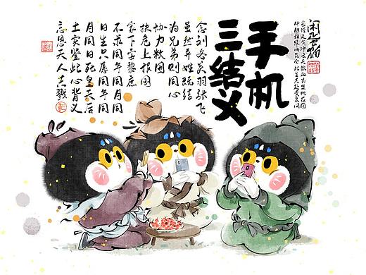 闲蛋猫（贵猫）变装生活秀