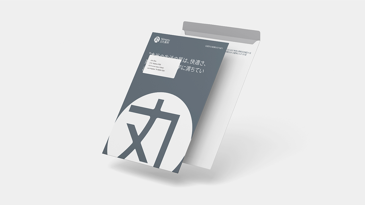 2021年终总结上丨品牌案例（图ZMjgzMjM4MDc2） - 品牌 - 站酷设计师浅草初月原创素材 - 站酷ZCOOL