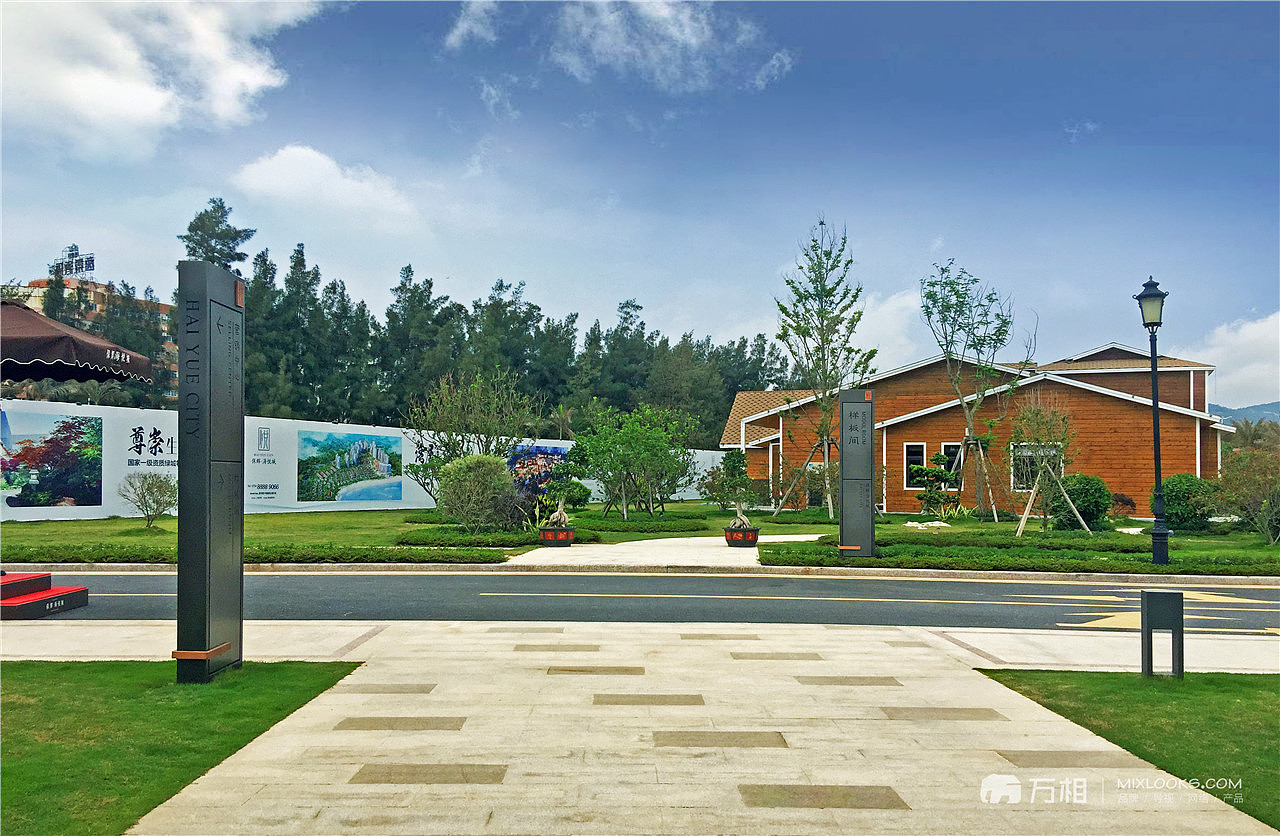 售楼中心导视设计-保辉海悦城（图ZMTE4NDUwOTQ4） - 商业空间设计 - 站酷设计师万相原创素材 - 站酷ZCOOL