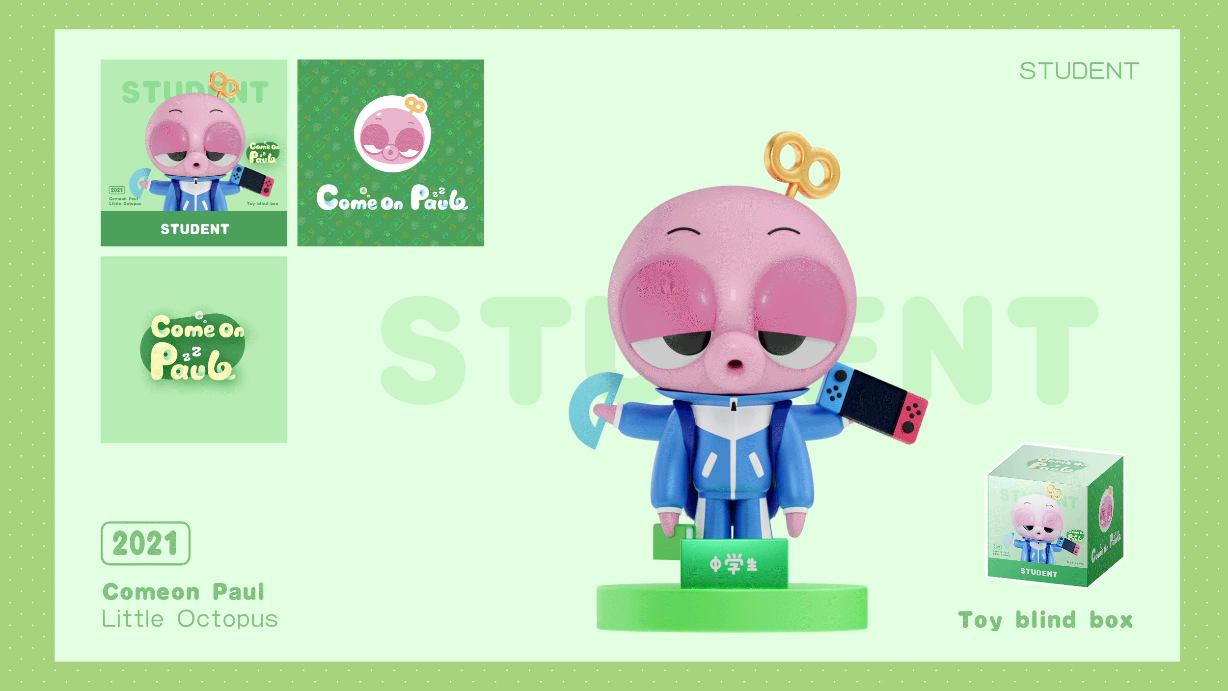 COME ON PAUL小章鱼保罗，加油-原创IP（图ZMjY3MjgwMzg0） - IP形象 - 站酷设计师wyhotman原创素材 - 站酷ZCOOL