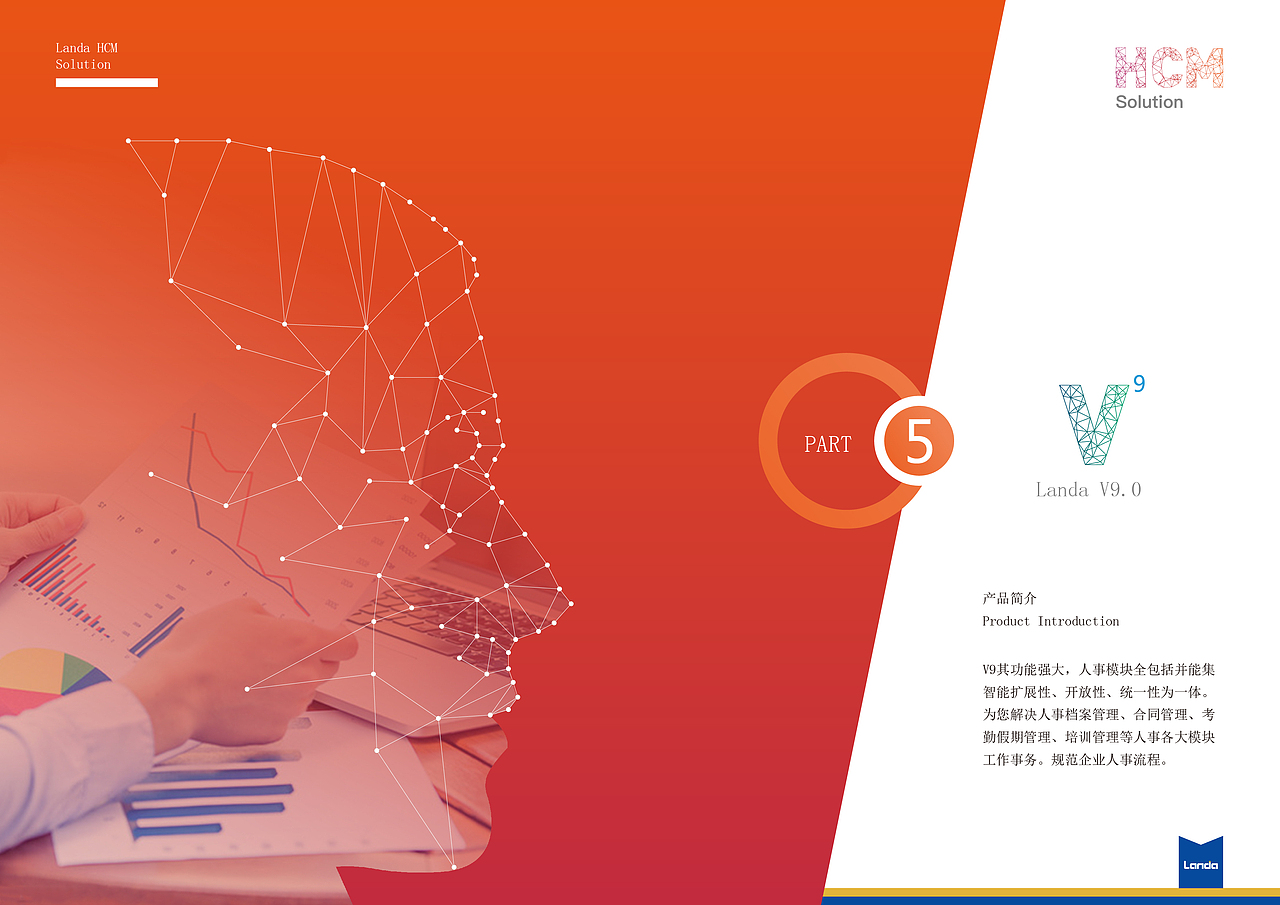 公司产品手册（图ZNDE2MTMwNDQ=） - 宣传物料 - 站酷设计师JW59原创素材 - 站酷ZCOOL