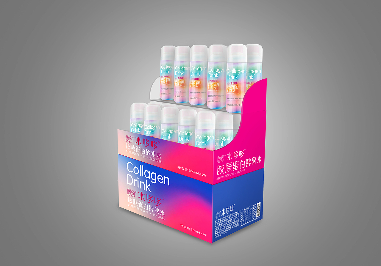 果汁包装设计（图ZMTIxNjI0OTQ4） - 包装 - 站酷设计师钟文Oliver原创素材 - 站酷ZCOOL