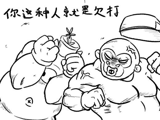 旅行（个人主页-ZNDA3MzA2NjA=） - 创作习作 - 站酷设计师北斗烈风原创素材 - 站酷ZCOOL