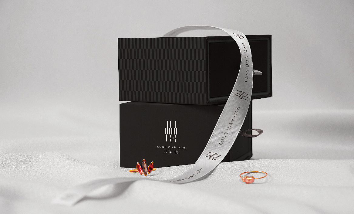 从前慢×勤略 | 东方新轻奢主义