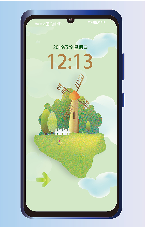 UI手机界面设计