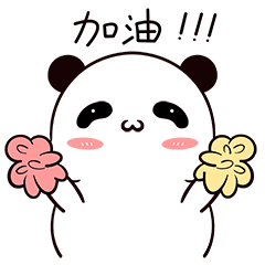 熊嘻嘻日常篇（图ZMjE3MzA3NTEy） - 艺术插画 - 站酷设计师唧唧咕咚J原创素材 - 站酷ZCOOL