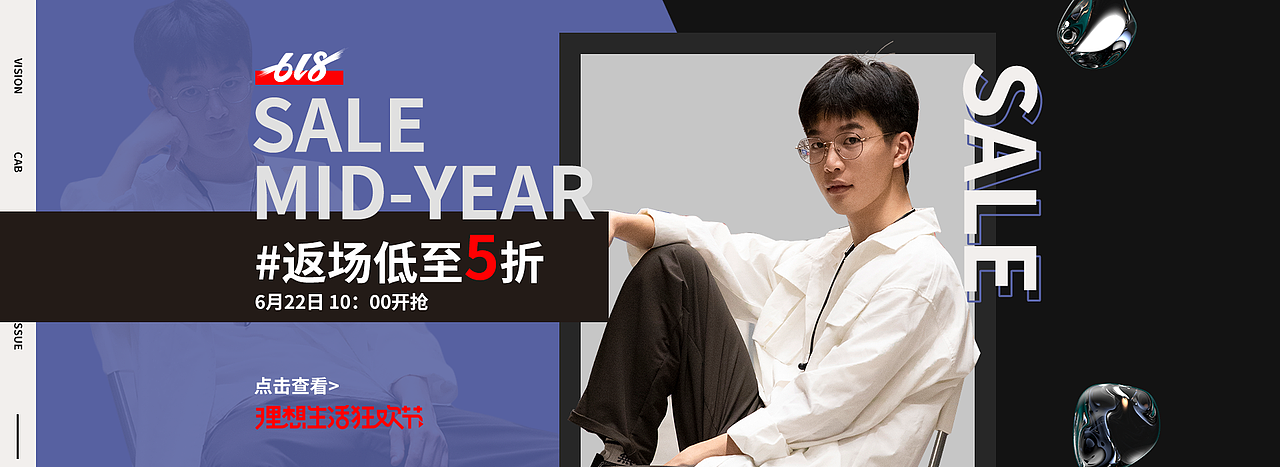 练习（图ZMjYwOTQ1OTU2） - 海报 - 站酷设计师萌芽小白原创素材 - 站酷ZCOOL