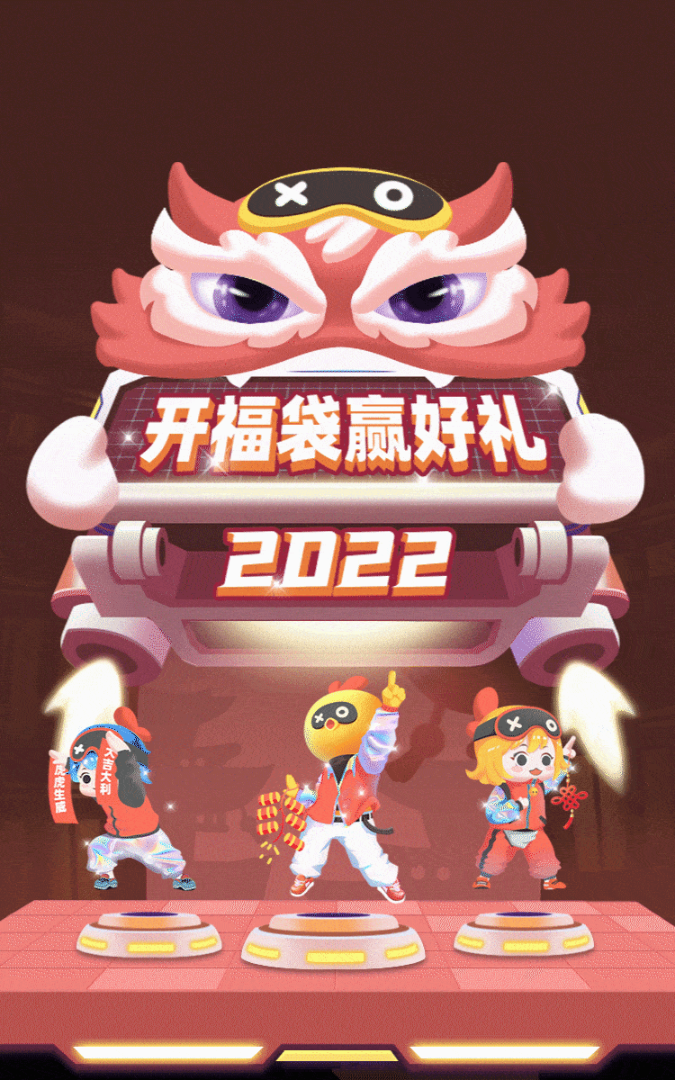 2021年终总结——作品整理
