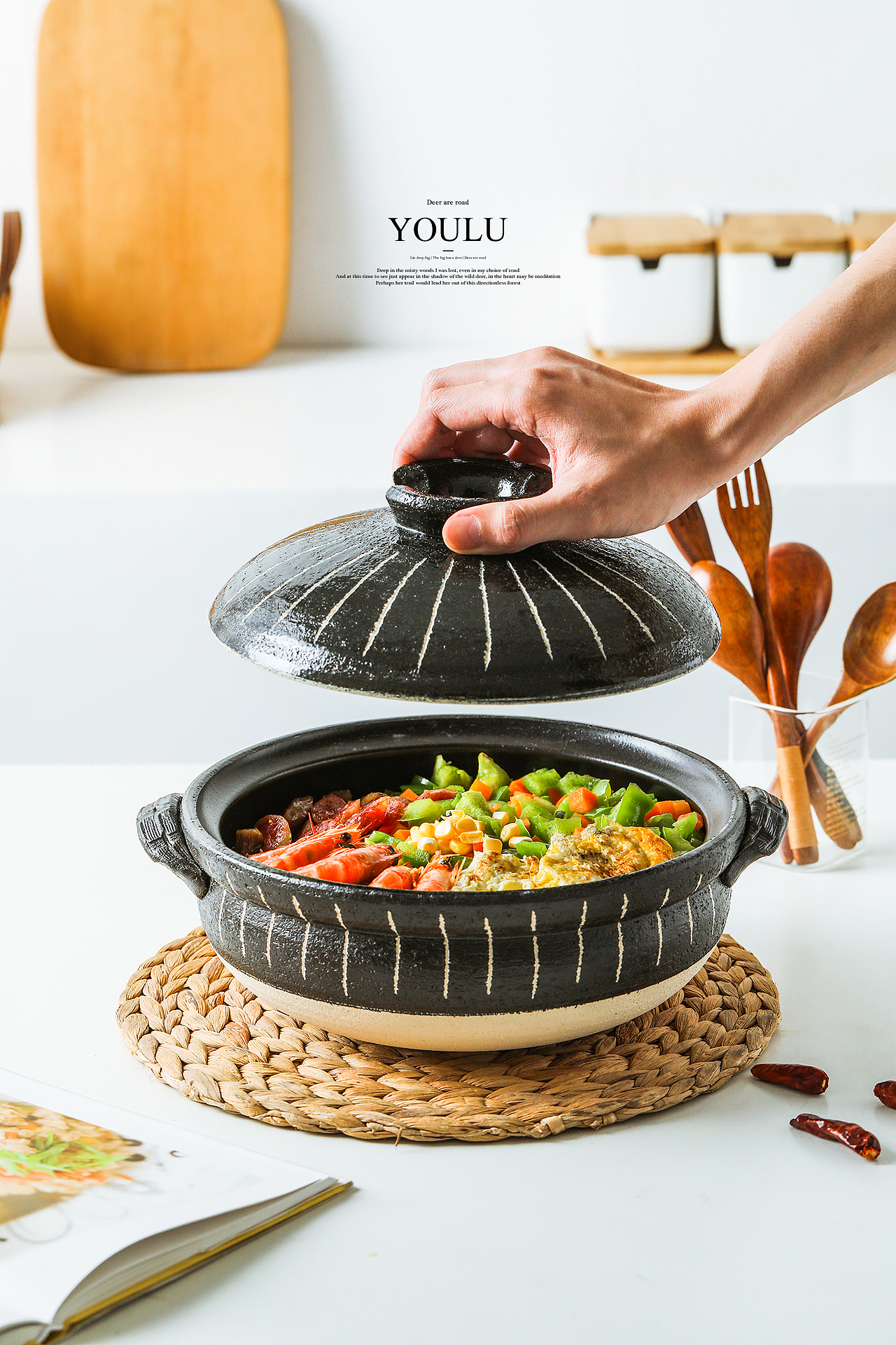 砂锅上的美食（图ZMTc0MzAyNTgw） - 产品摄影 - 站酷设计师有鹿摄影视觉YOLU原创素材 - 站酷ZCOOL