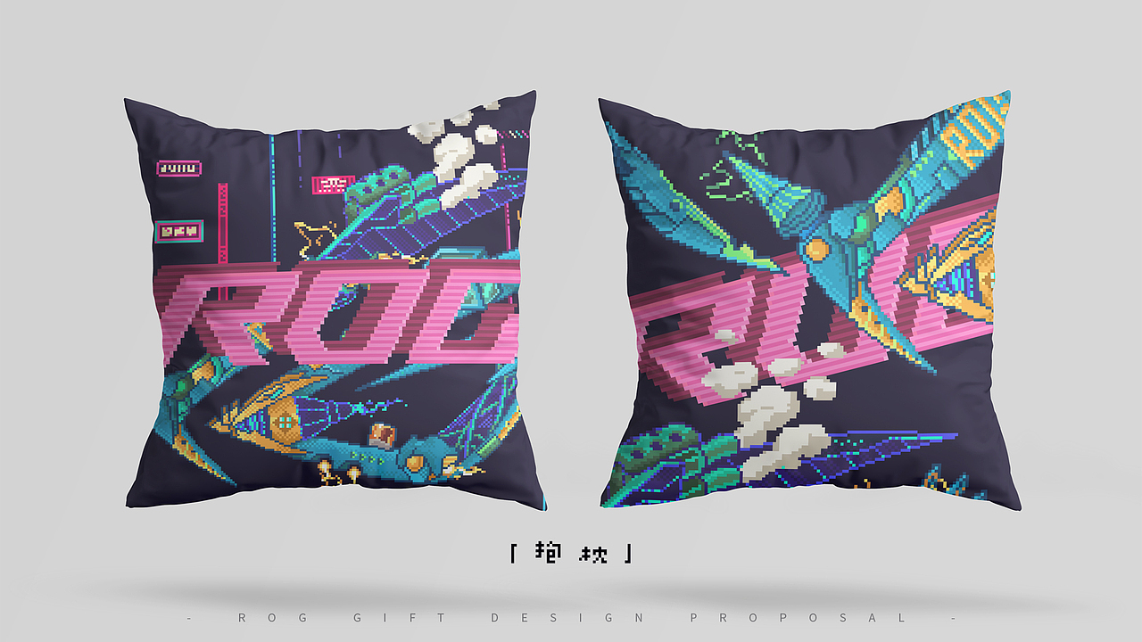 为ROG设计的像素风废稿一枚（图ZMjEwODY2NDEy） - 图案 - 站酷设计师墨本子非原创素材 - 站酷ZCOOL