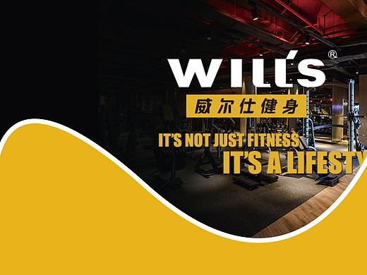 三折頁設(shè)計（個人主頁-ZNDU5OTIxMzY=） - 宣傳物料 - 站酷設(shè)計師Xuessss原創(chuàng)素材 - 站酷ZCOOL