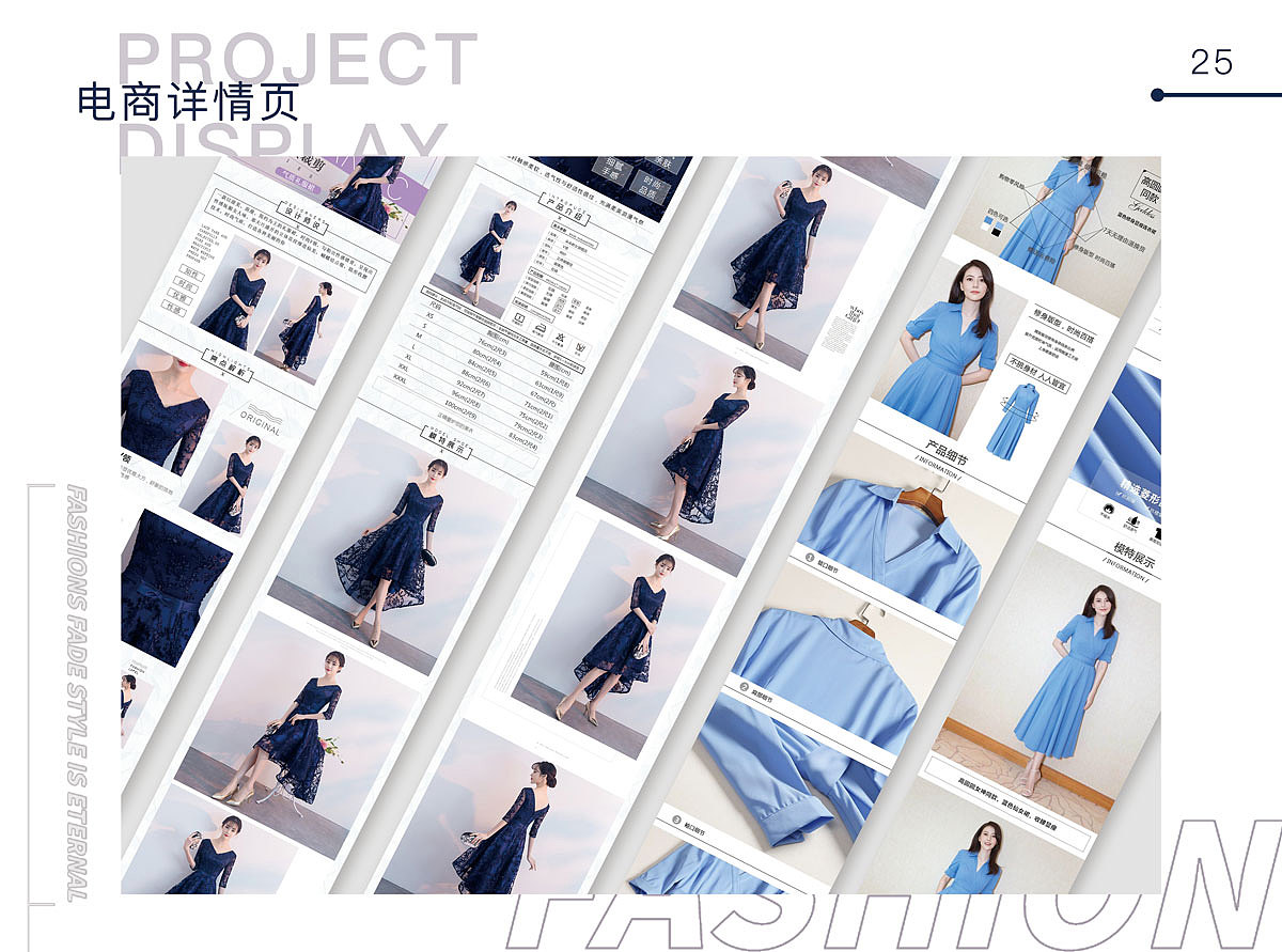 毕业作品集（图ZMjM1NTkwNTA4） - 书籍/画册 - 站酷设计师Zshmily原创素材 - 站酷ZCOOL