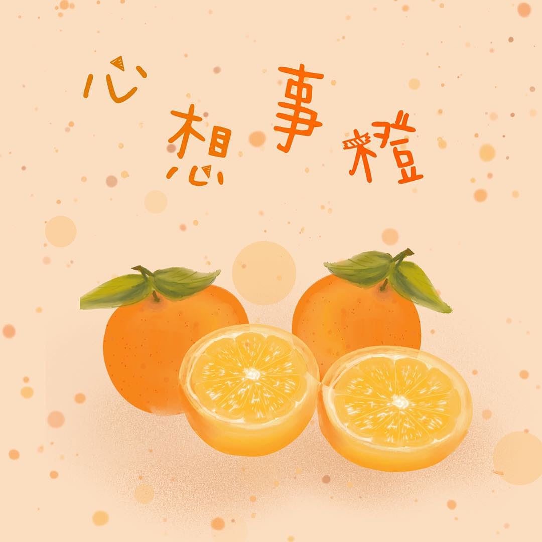 365天手绘日历_小h的梦想田-站酷zcool