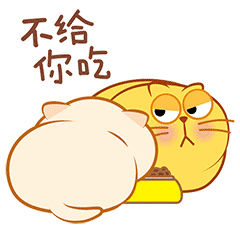 噗噗猫表情第二弹上架