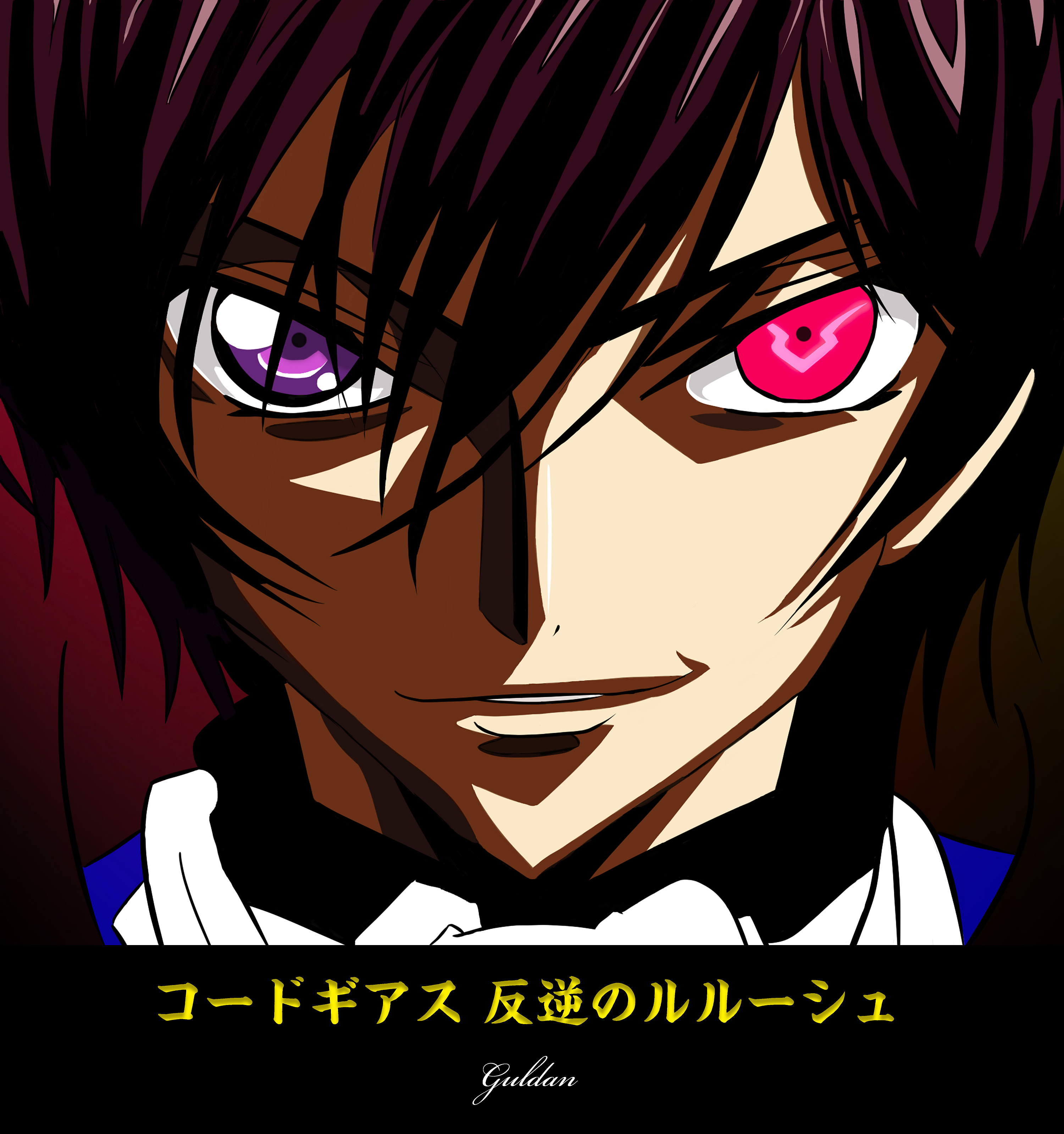 复活的鲁路修ルルーシュランペルージ