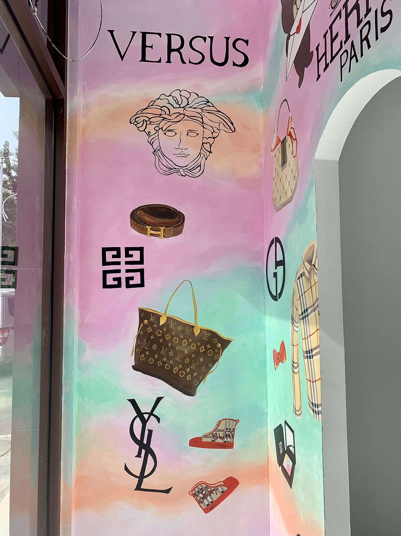 精品洗衣店时尚名品主题墙绘