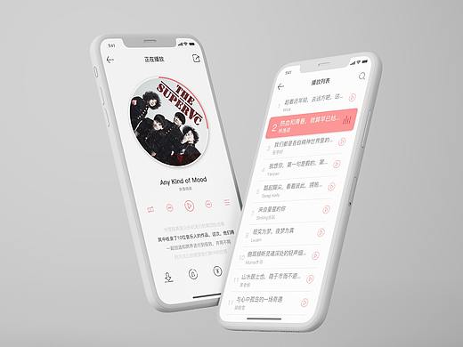 APP设计（个人主页-ZNTM4MDc1MTY=） - APP界面 - 站酷设计师丑八怪的世界原创素材 - 站酷ZCOOL