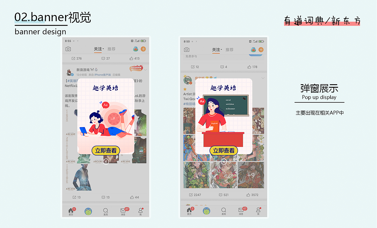 9月插画作品小结（图ZMjczNTQ0NjM2） - 创作习作 - 站酷设计师飞天排骨原创素材 - 站酷ZCOOL