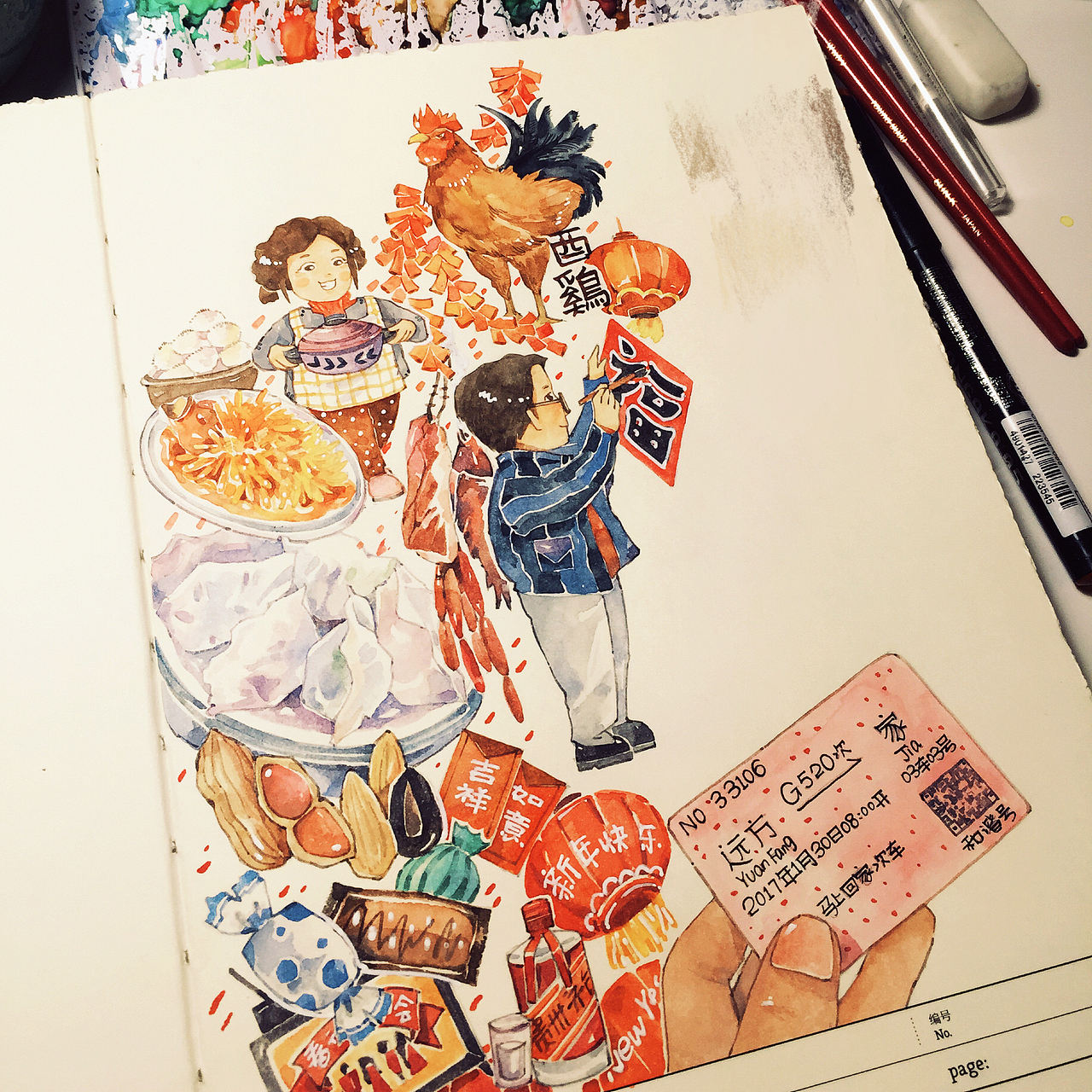 最近的一些水彩作品（图ZNTY0MDE3MzI=） - 绘画 - 站酷设计师金鱼酱JINYU原创素材 - 站酷ZCOOL