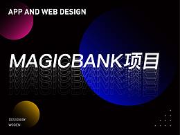 MagicBank项目-币乐淘App及MagicBank官网