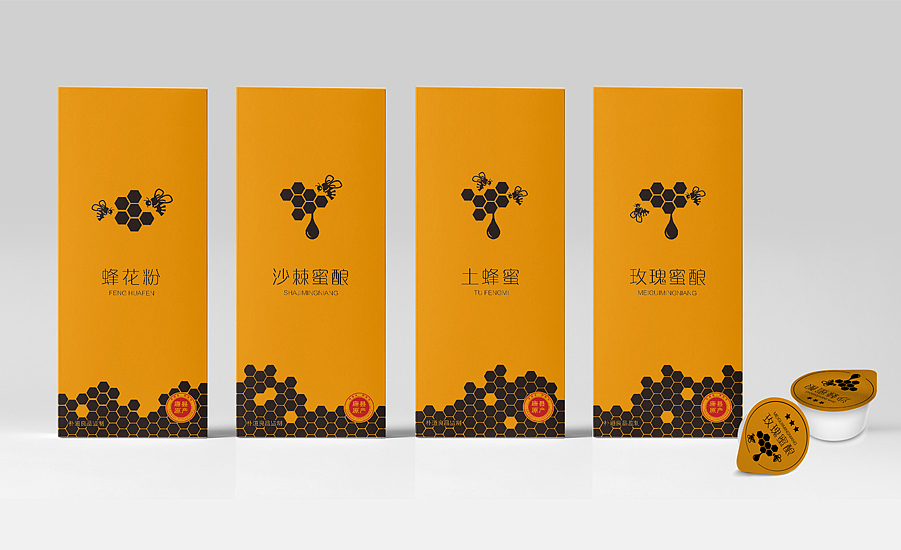 蜂蜜系列包装（图ZMjAxOTEzMjM2） - 包装 - 站酷设计师天空燕原创素材 - 站酷ZCOOL