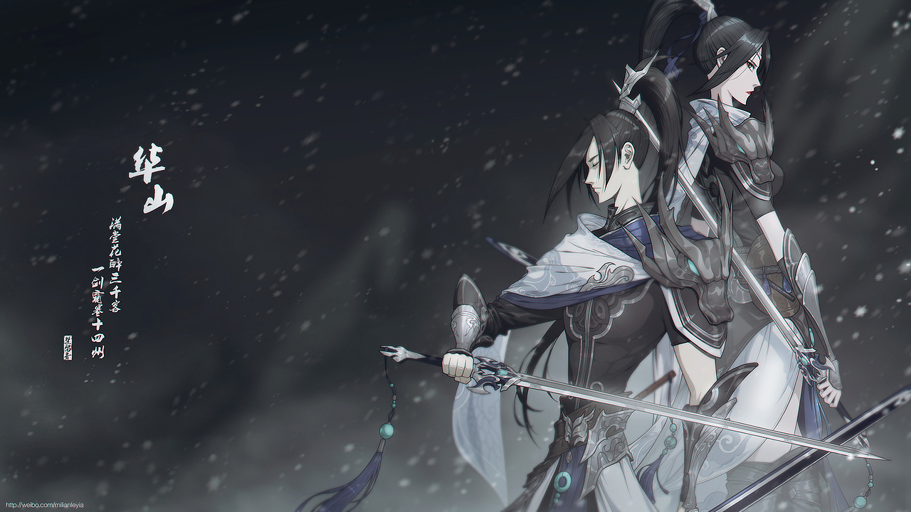 楚留香 · 华山（图ZMTA5NTExNjMy） - 创作习作 - 站酷设计师Mileyia原创素材 - 站酷ZCOOL
